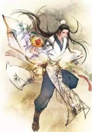 《都市之武道宗师》小说封面